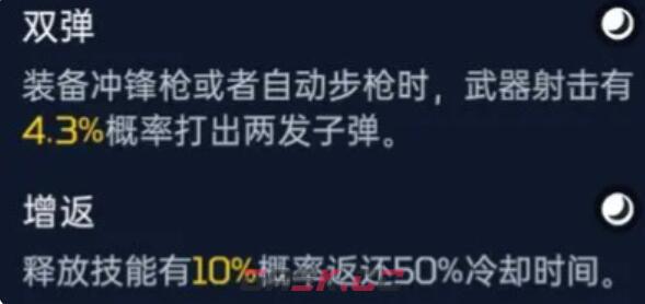 《星球重启》源码推荐-第5张-手游攻略-GASK