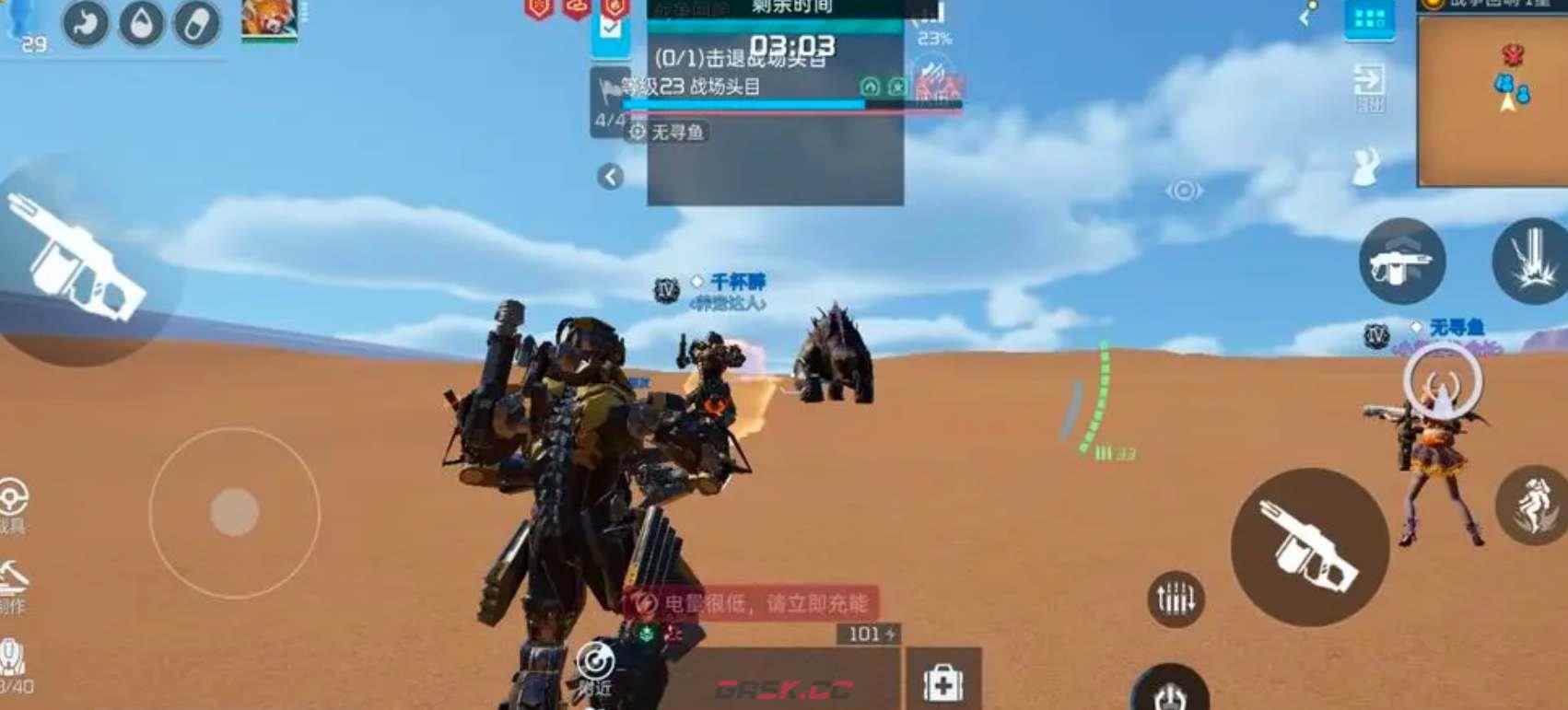 《星球重启》战争回响玩法规则一览-第3张-手游攻略-GASK