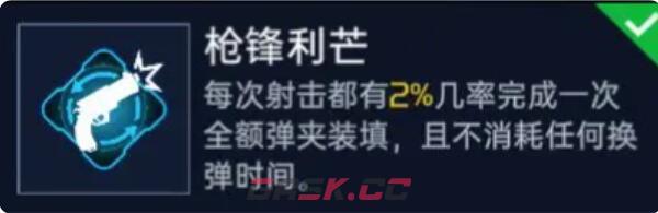 《星球重启》源码推荐-第4张-手游攻略-GASK