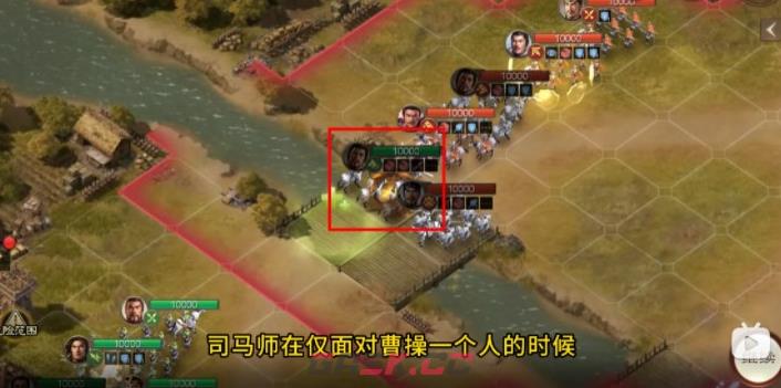 《三国志战棋版》三马同槽阵容玩法攻略-第5张-手游攻略-GASK