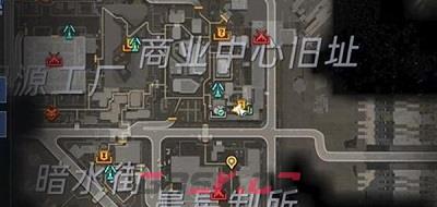 《星球重启》伊甸城鼠下留物任务完成攻略-第2张-手游攻略-GASK