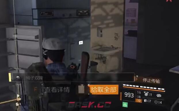《全境封锁2》艾伯市灰白钥匙获取攻略-第23张-手游攻略-GASK