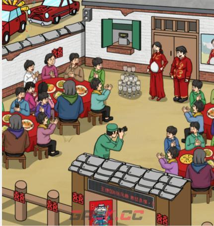 《文字找茬大师》80婚礼通关攻略-第2张-手游攻略-GASK