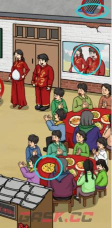 《文字找茬大师》80婚礼通关攻略-第4张-手游攻略-GASK
