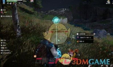 《星球重启》狼来了获取攻略一览-第3张-手游攻略-GASK