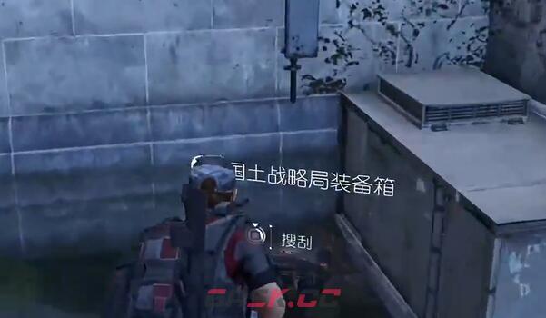 《全境封锁2》国土战略局装备箱收集攻略-第18张-手游攻略-GASK