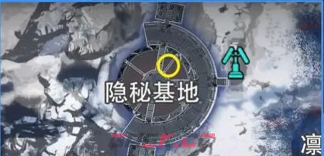 《星球重启》拉贡雪山旧世珍遗全收集攻略-第4张-手游攻略-GASK