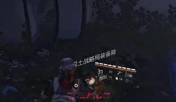 《全境封锁2》国土战略局装备箱收集攻略-第5张-手游攻略-GASK