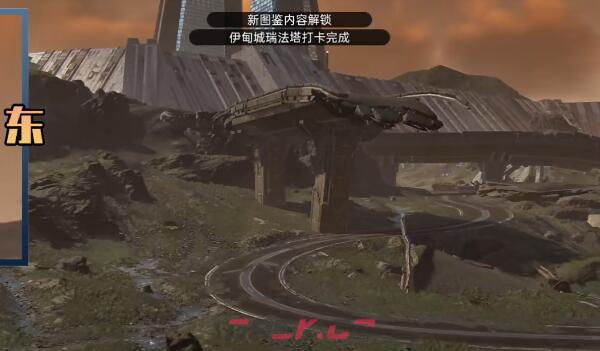 《星球重启》伊甸城风景位置一览-第3张-手游攻略-GASK
