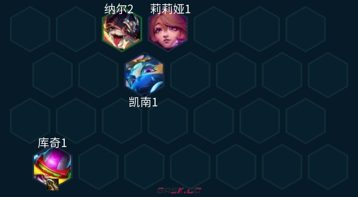 《金铲铲之战》S10爵士九五烬阵容推荐-第9张-手游攻略-GASK