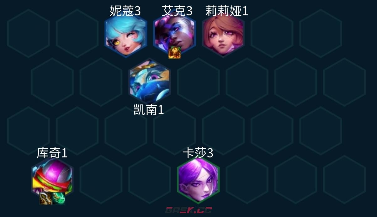 《金铲铲之战》S10爵士九五烬阵容推荐-第10张-手游攻略-GASK