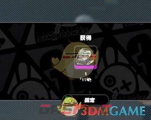 《绝区零》11号解锁方法一览-第4张-手游攻略-GASK