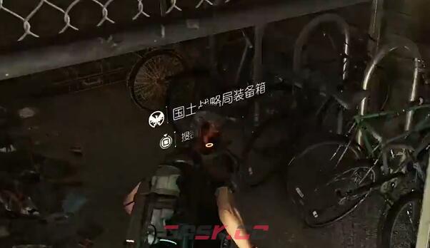 《全境封锁2》国土战略局装备箱收集攻略-第12张-手游攻略-GASK