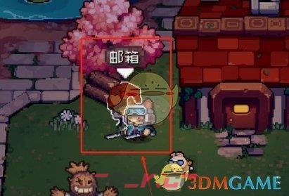 《元气骑士前传》补偿领取方法一览-第2张-手游攻略-GASK