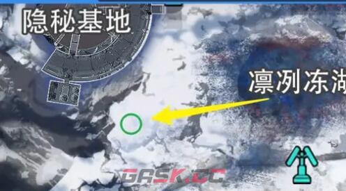 《星球重启》拉贡雪山旧世珍遗全收集攻略-第13张-手游攻略-GASK