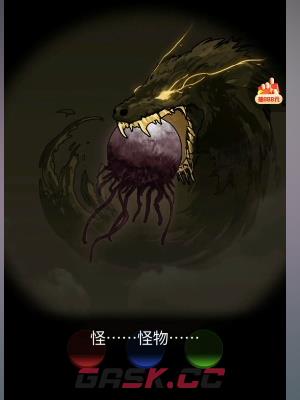 《隐秘的档案》月亮通关攻略-第5张-手游攻略-GASK
