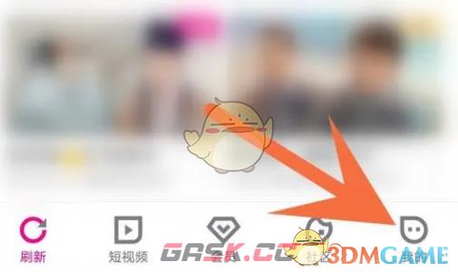 《优酷》小窗播放设置方法-第2张-手游攻略-GASK