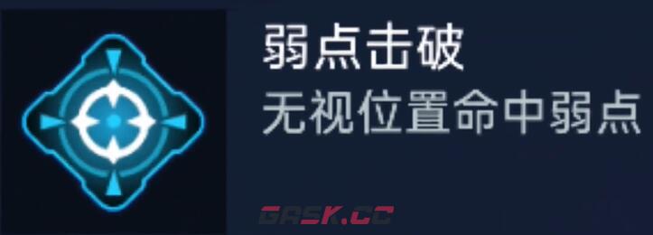 《星球重启》狂风源码推荐介绍-第6张-手游攻略-GASK