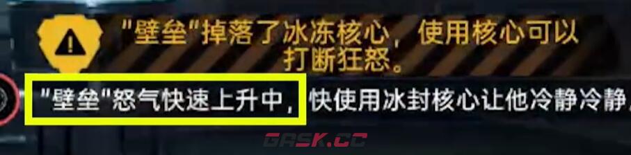 《星球重启》军事基地打法介绍-第5张-手游攻略-GASK
