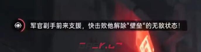 《星球重启》军事基地打法介绍-第7张-手游攻略-GASK
