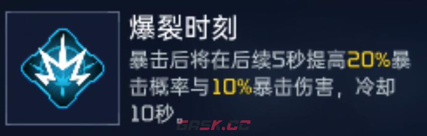 《星球重启》狂风源码推荐介绍-第2张-手游攻略-GASK