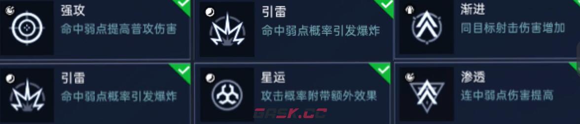 《星球重启》狂风源码推荐介绍-第5张-手游攻略-GASK