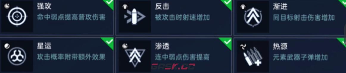 《星球重启》狂风源码推荐介绍-第3张-手游攻略-GASK