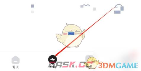 《谜境》发动态方法-第3张-手游攻略-GASK