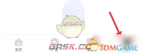 《谜境》设置装扮方法-第2张-手游攻略-GASK