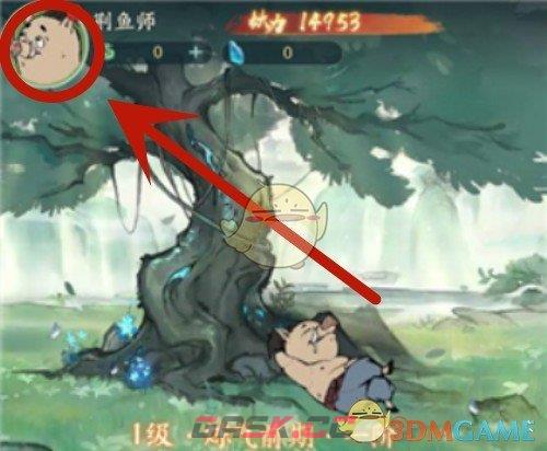 《寻道大千》兑换码大全2024年可用-第3张-手游攻略-GASK