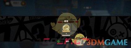 《绝区零》调查协会纪念币位置介绍-第15张-手游攻略-GASK