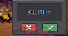 《元气骑士前传》药剂师解锁方法-第4张-手游攻略-GASK