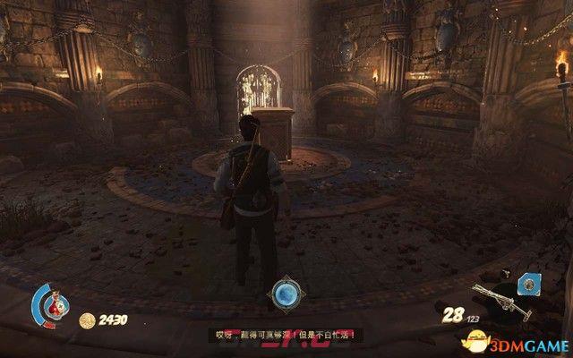 《异域奇兵》 图文全解密流程攻略 全收集品位置攻略-第9张-单机攻略-GASK