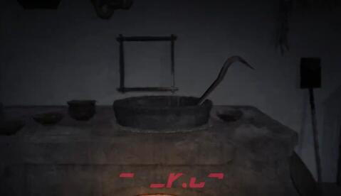 《街》第一章通关攻略-第45张-手游攻略-GASK