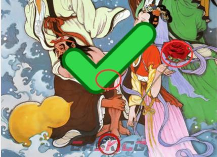 《文字找茬大师》八仙过海通关攻略-第4张-手游攻略-GASK