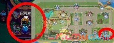 《元气骑士前传》药水商人解锁方法一览-第5张-手游攻略-GASK