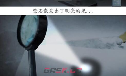 《街》第一章通关攻略-第62张-手游攻略-GASK