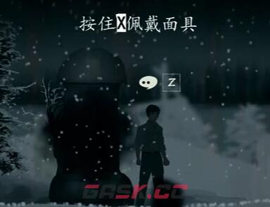 《街》第一章通关攻略-第17张-手游攻略-GASK
