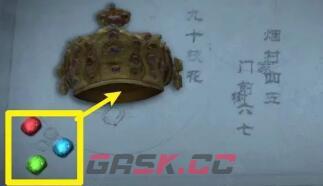 《街》第一章通关攻略-第63张-手游攻略-GASK