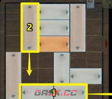 《街》序章通关攻略-第16张-手游攻略-GASK