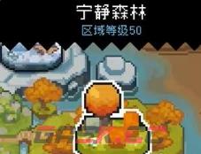 《元气骑士前传》药剂师解锁方法-第2张-手游攻略-GASK