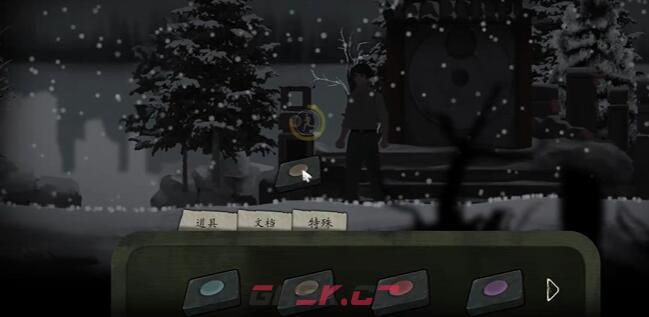 《街》第一章通关攻略-第20张-手游攻略-GASK