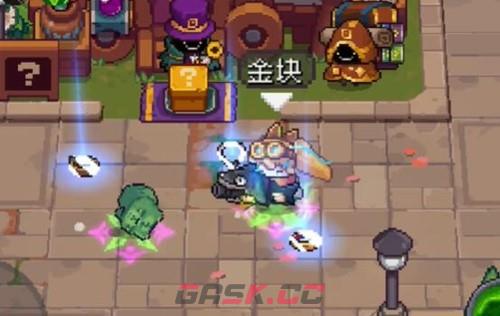 《元气骑士前传》金块使用方法-第2张-手游攻略-GASK
