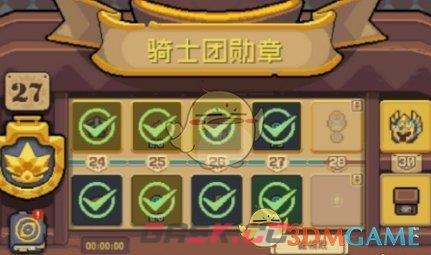 《元气骑士前传》黄金勋章价格介绍一览-第2张-手游攻略-GASK