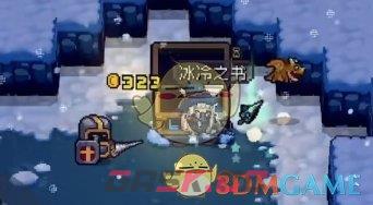 《元气骑士前传》诺伦三女神宝箱打开方法介绍-第5张-手游攻略-GASK