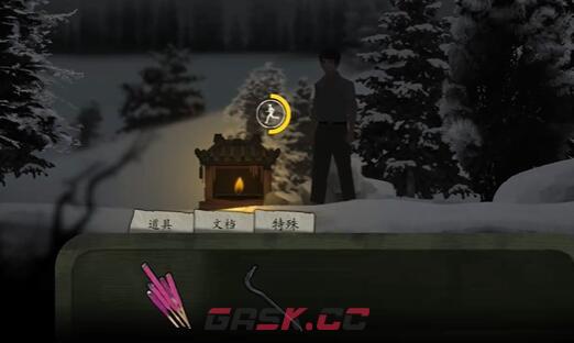 《街》第一章通关攻略-第5张-手游攻略-GASK