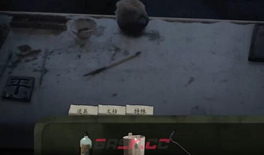 《街》第一章通关攻略-第38张-手游攻略-GASK