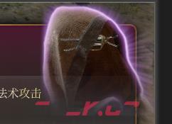 《博德之门3》魔网兜帽 珍奇介绍-第1张-单机攻略-GASK