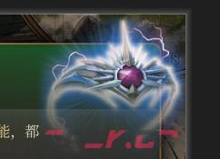 《博德之门3》赋命者 精良介绍-第1张-单机攻略-GASK