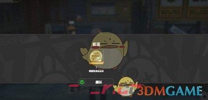 《绝区零》黑雁工地旧址通关攻略-第9张-手游攻略-GASK